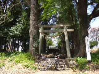 雄城神社