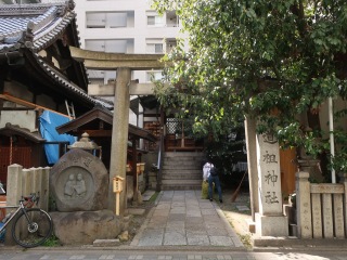 道祖神社(塩小路堀川)