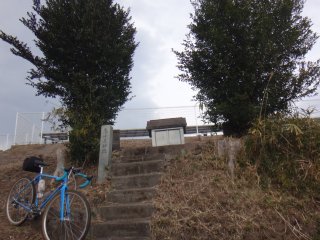 高崎天神社