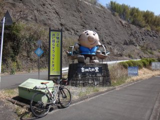 旧野津町境