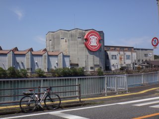 フンドーキン