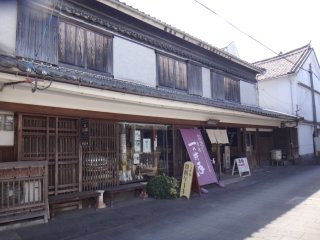 久家本店