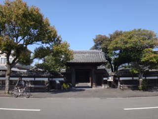稲葉家下屋敷