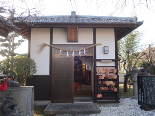 府内天神(浄妙寺)