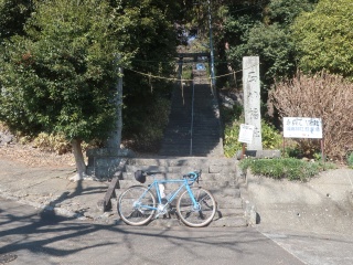 城南神社・永興正八幡社