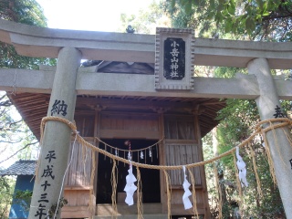 小岳山神社