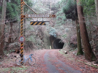 旧河内トンネル