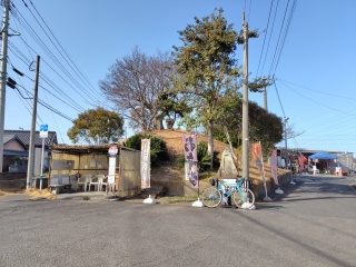 遠見山の金毘羅さん