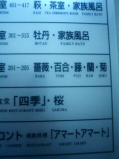 �K�N���ƕS����