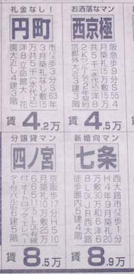 �s���Y�`���V