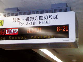 �X�y���~�X�i�_�ˍ����S���j