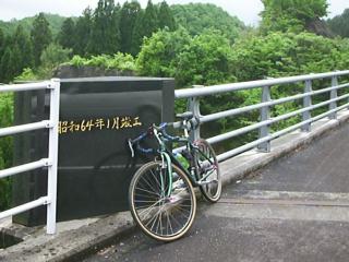 ���a64�N�v�H